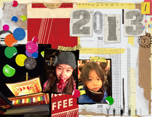 20130102_2.jpg